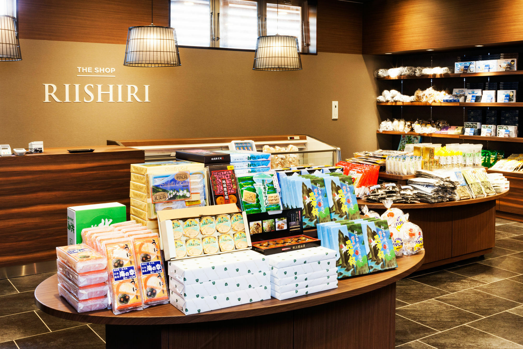 Island Inn Rishiri Екстер'єр фото